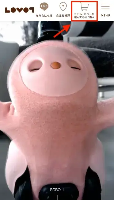 1ウェブストア