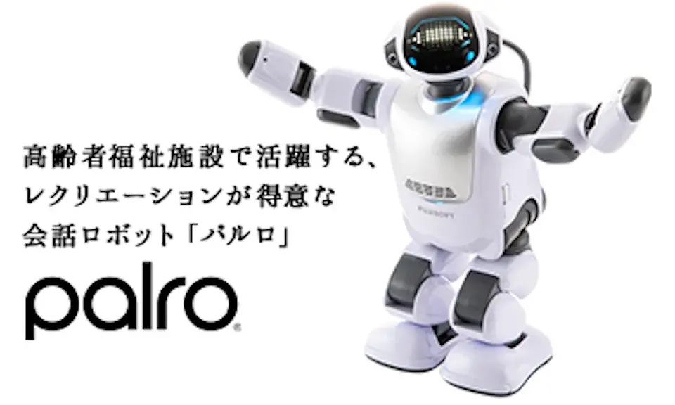 nicobo