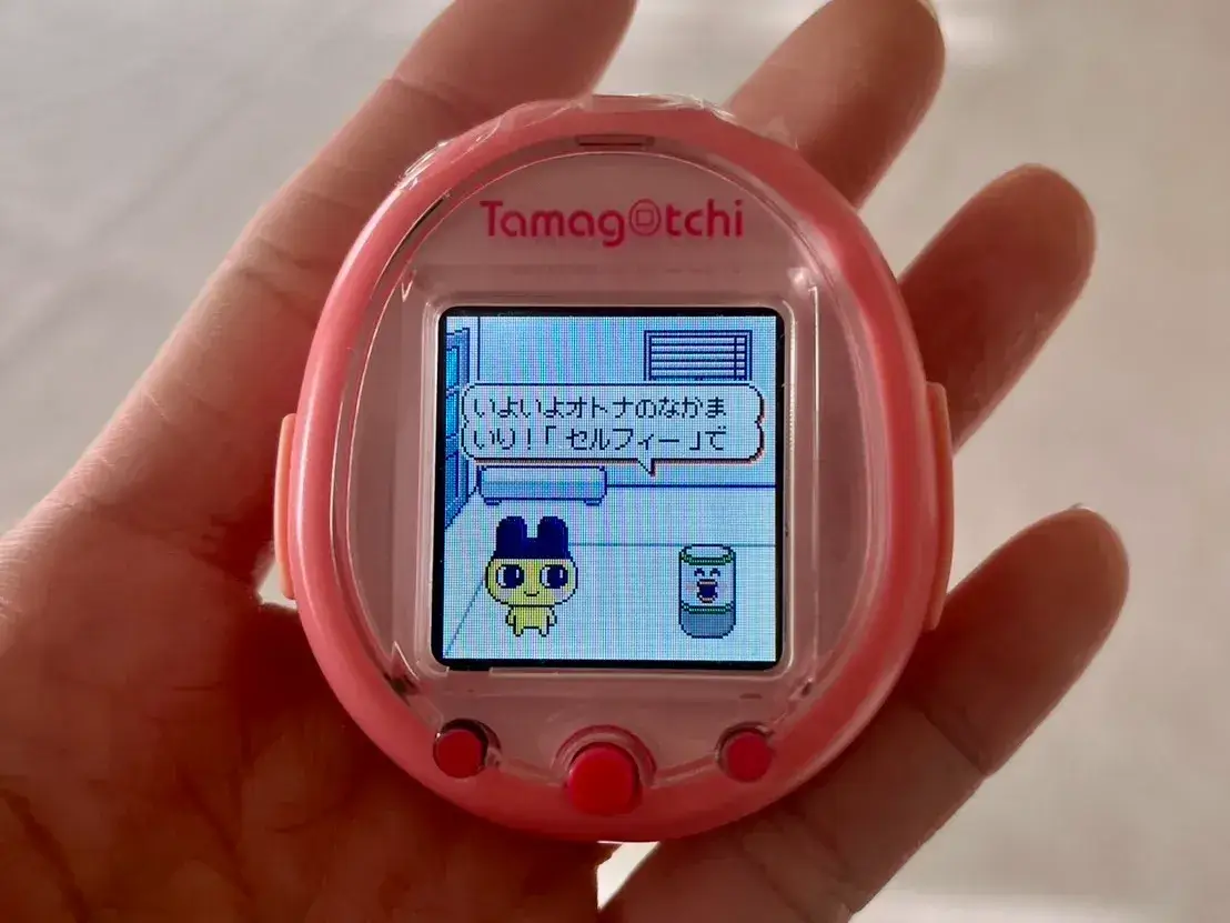 たまごっち