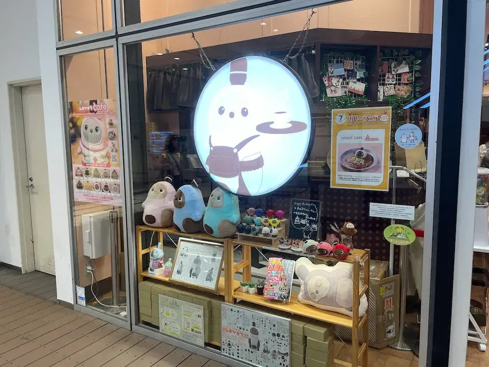 ラボットカフェ外観