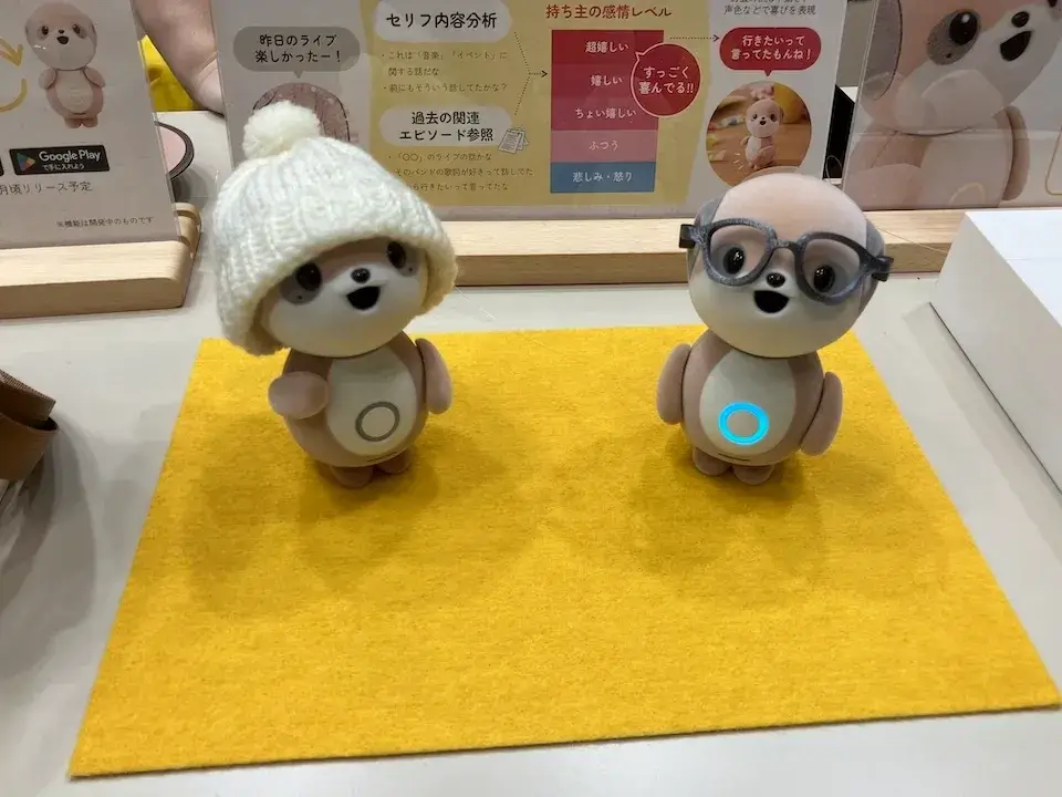 ポケとも１