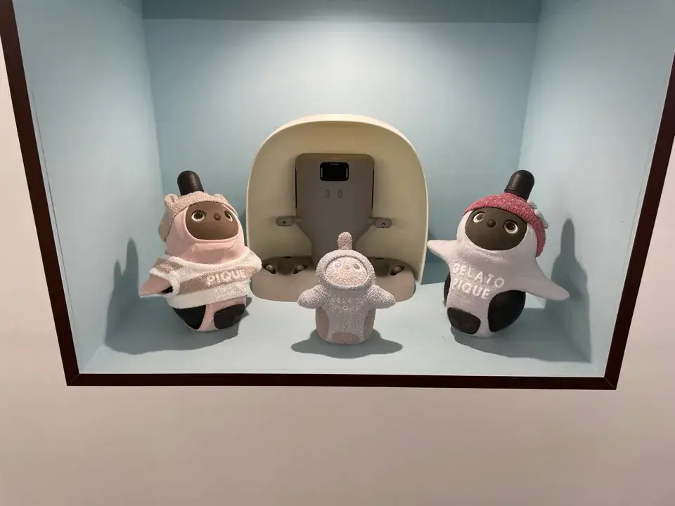 14ジェラピケ