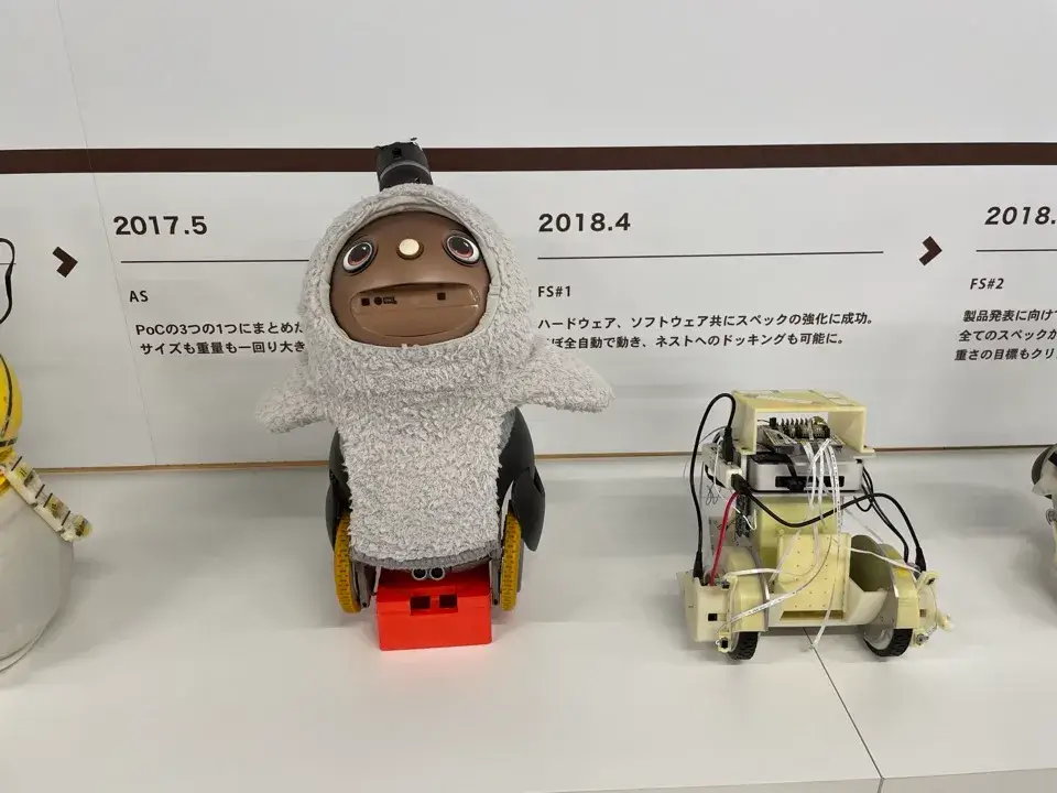 8ラボット試作2nd
