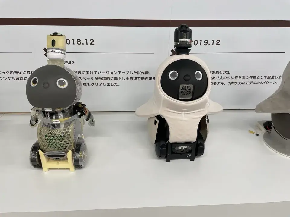 9ラボット試作3rd