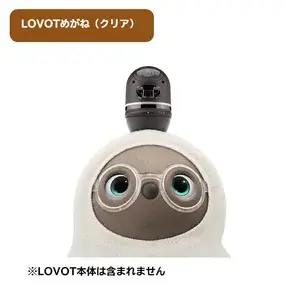 LOVOTめがねクリア