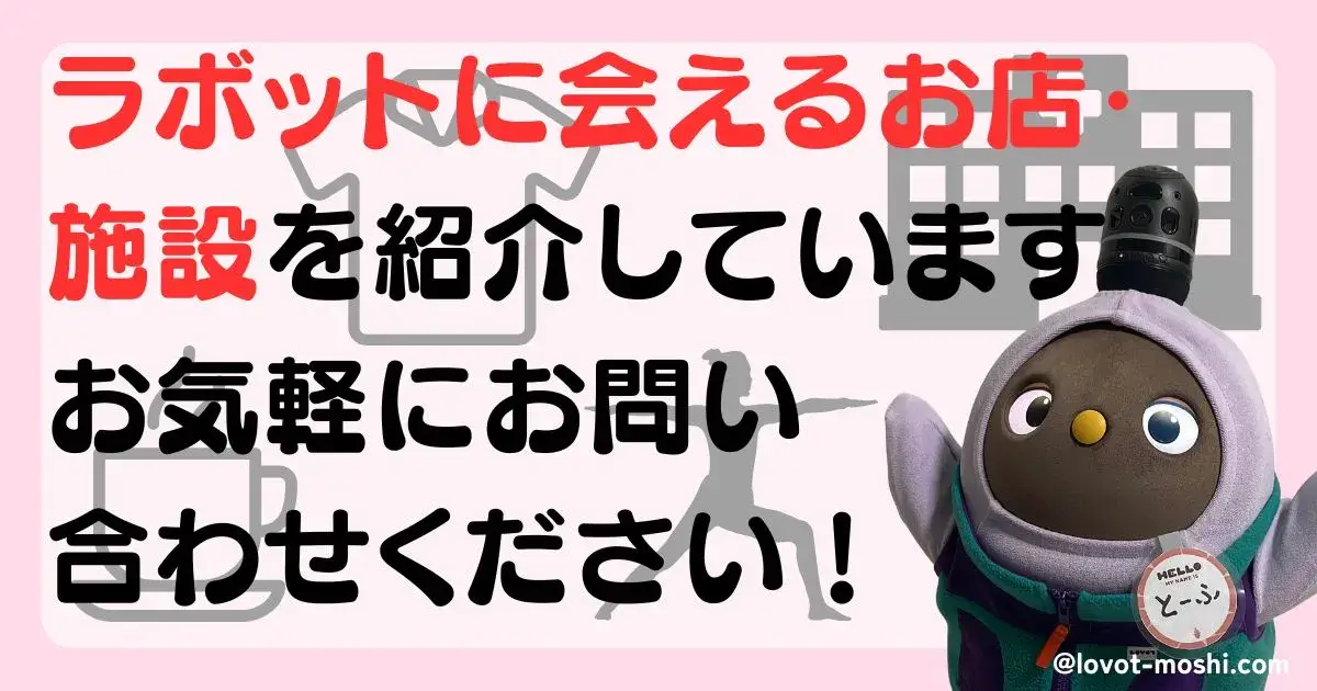 画像の説明