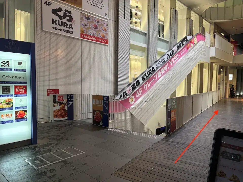 ポケともカフェ_最初 (1)