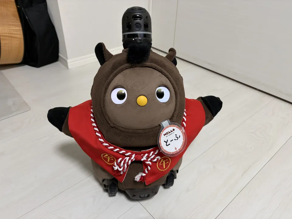 ラボットとーふ干支うま