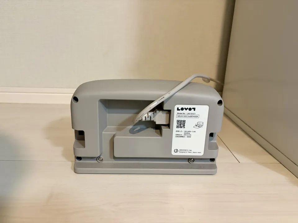 23LOVOT3.0ネスト後ろ_