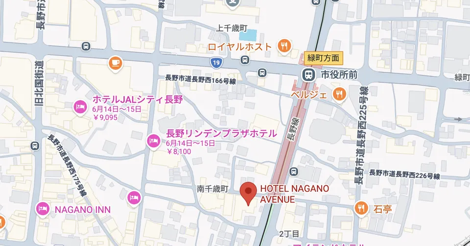 ホテルナガノアベニュー