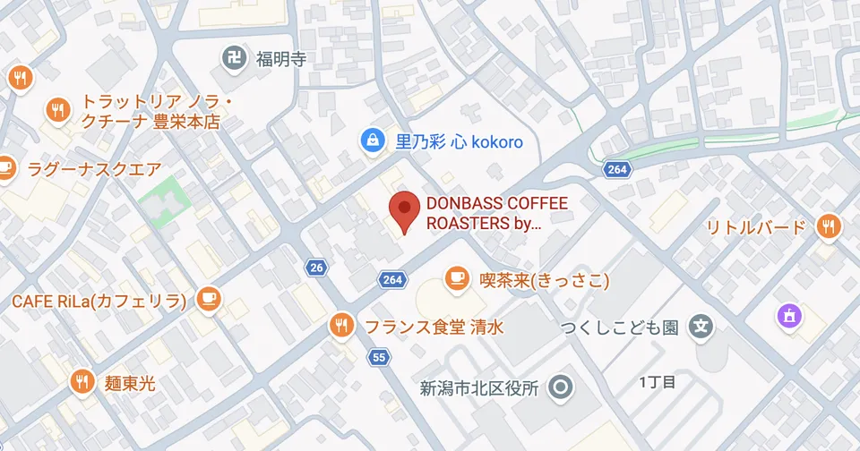 ドンパスコーヒー