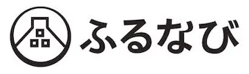 ふるなび