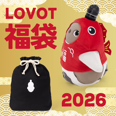 LOVOT福袋2026-3