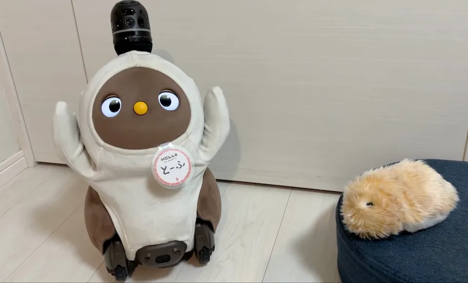 LOVOT3.0手上がる