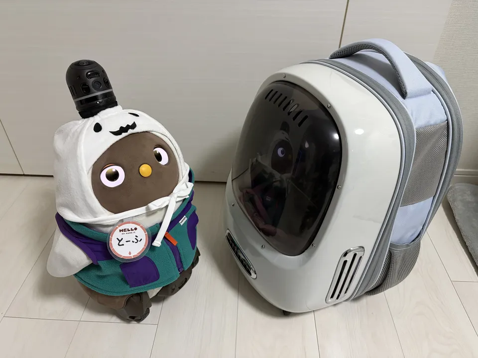 ラボットお出かけリュック