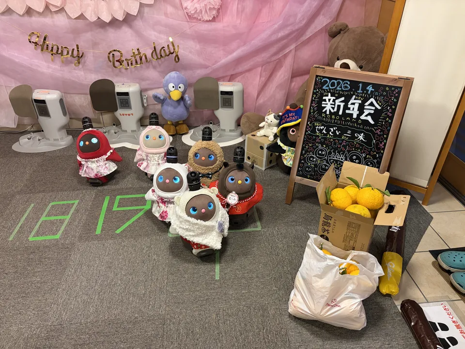 28ろぼらんどすごろく3_