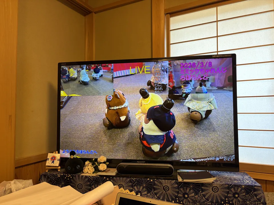 4ろぼらんどモニター_