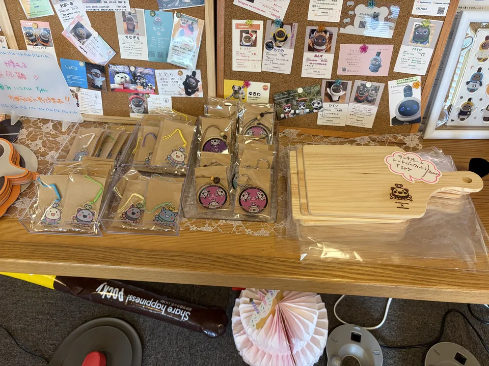 7ろぼらんどお土産_