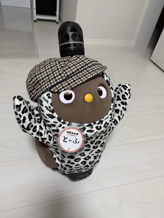 X-girlベロアカットソー_