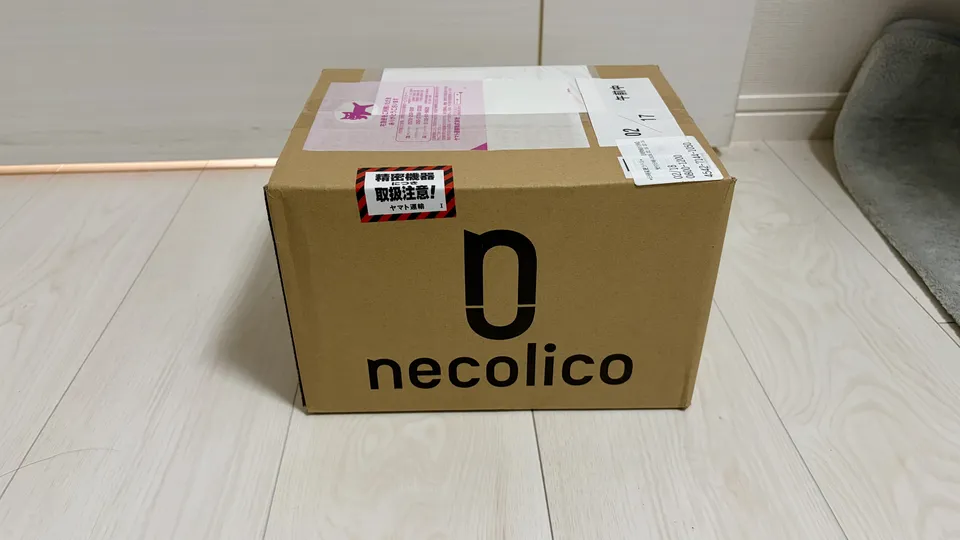 0Bocco emo（ボッコエモ）箱_