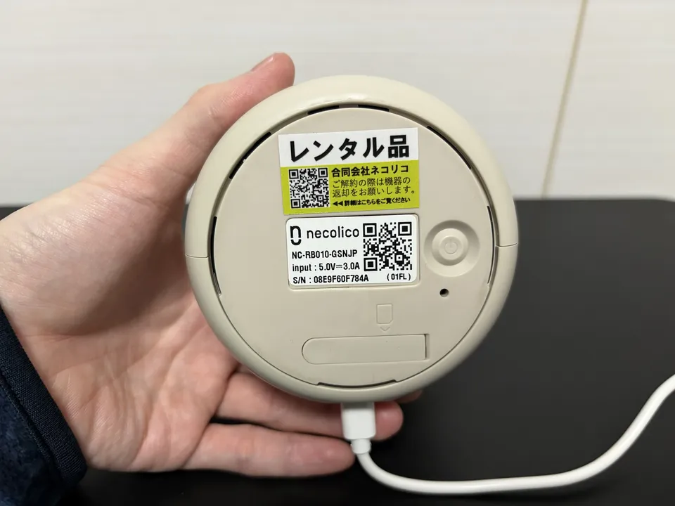 8Bocco emo（ボッコエモ)下_