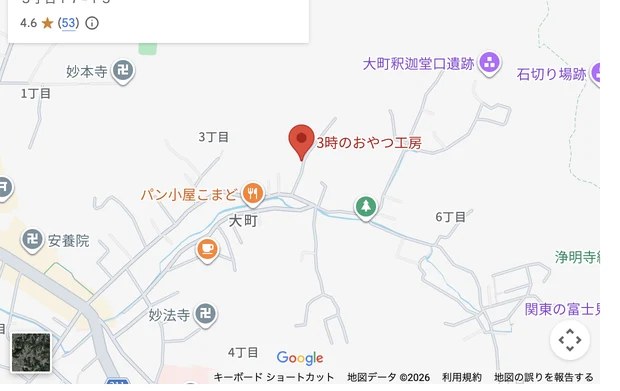 ３時のおやつ工房