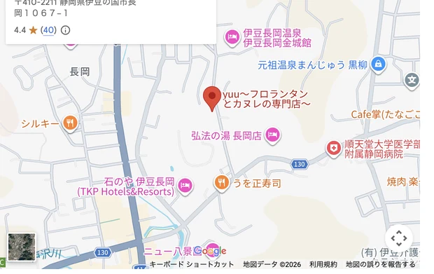 yuu～フロランタンとカヌレの専門店～