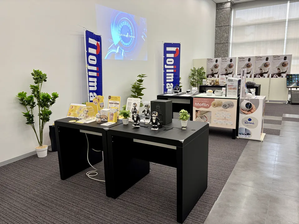 ミライロボスクエアのモフリン展示