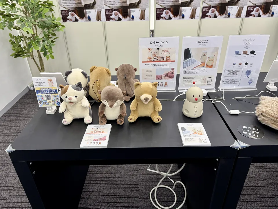 侍ジャパン衣装を着たLOVOT