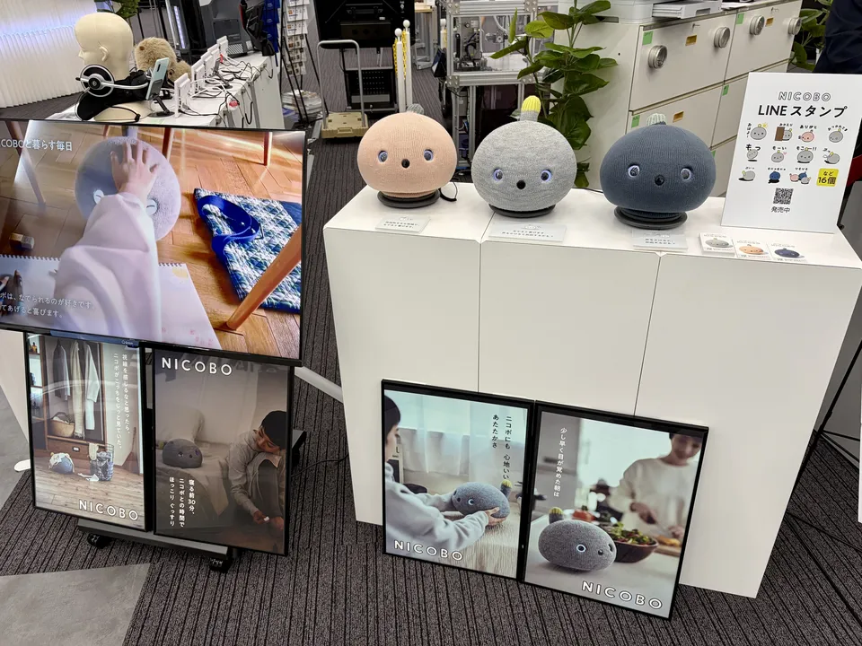 ミライロボスクエアのLOVOTスペース