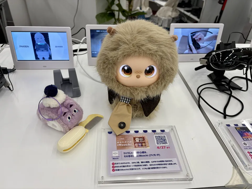 ミライロボスクエアの電動モビリティ展示