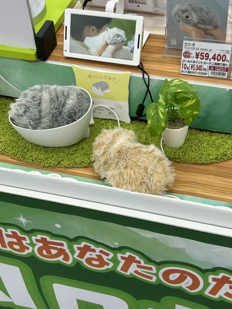 Moflin（モフリン）の画像
福岡ヨドバシカメラ博多店のMoflin（モフリン）｜AIペットロボット