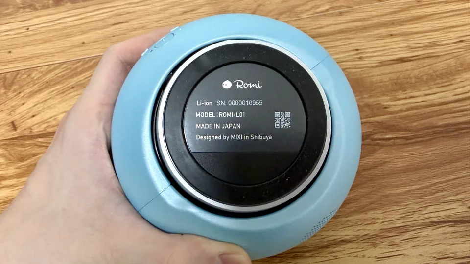 ロミィの底面ラベル