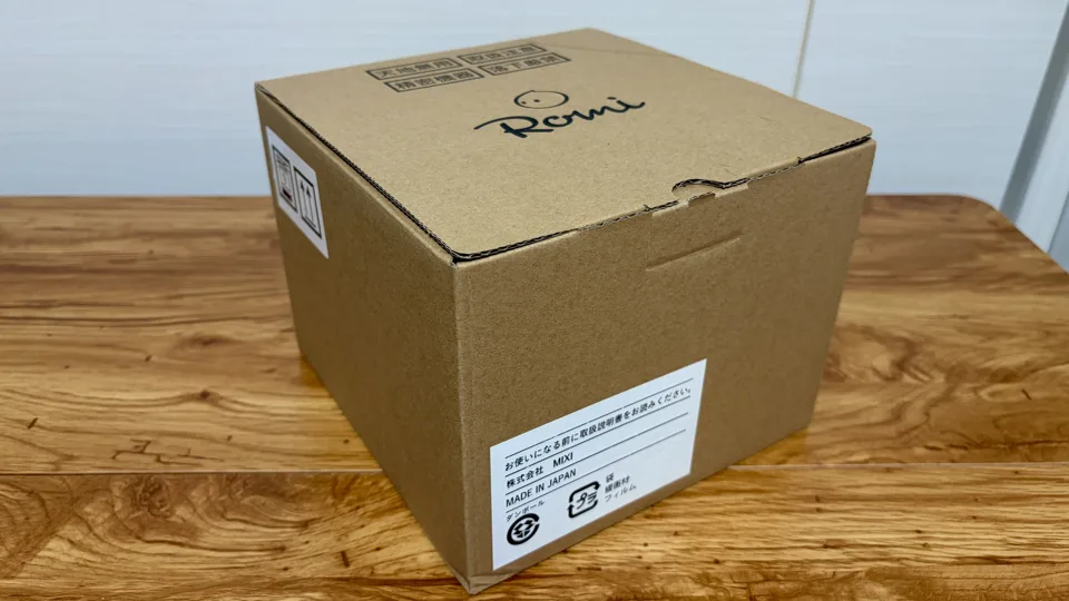 ロミィが届いた段ボール箱