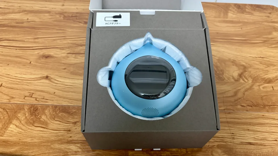 ロミィを開封して本体が見える瞬間