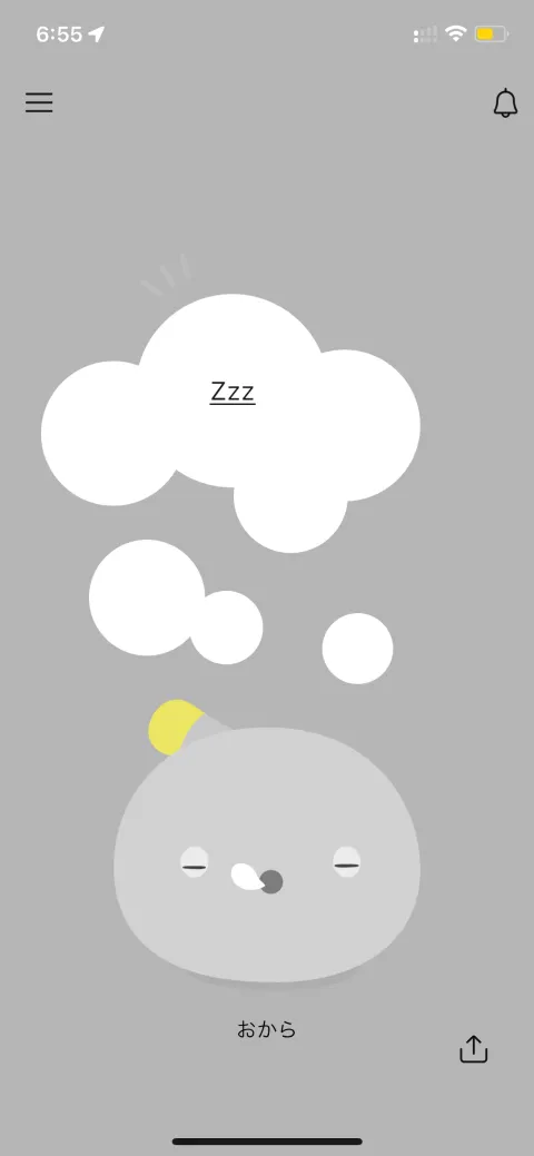 ニコボが寝ている時のアプリ画面(Zzz)