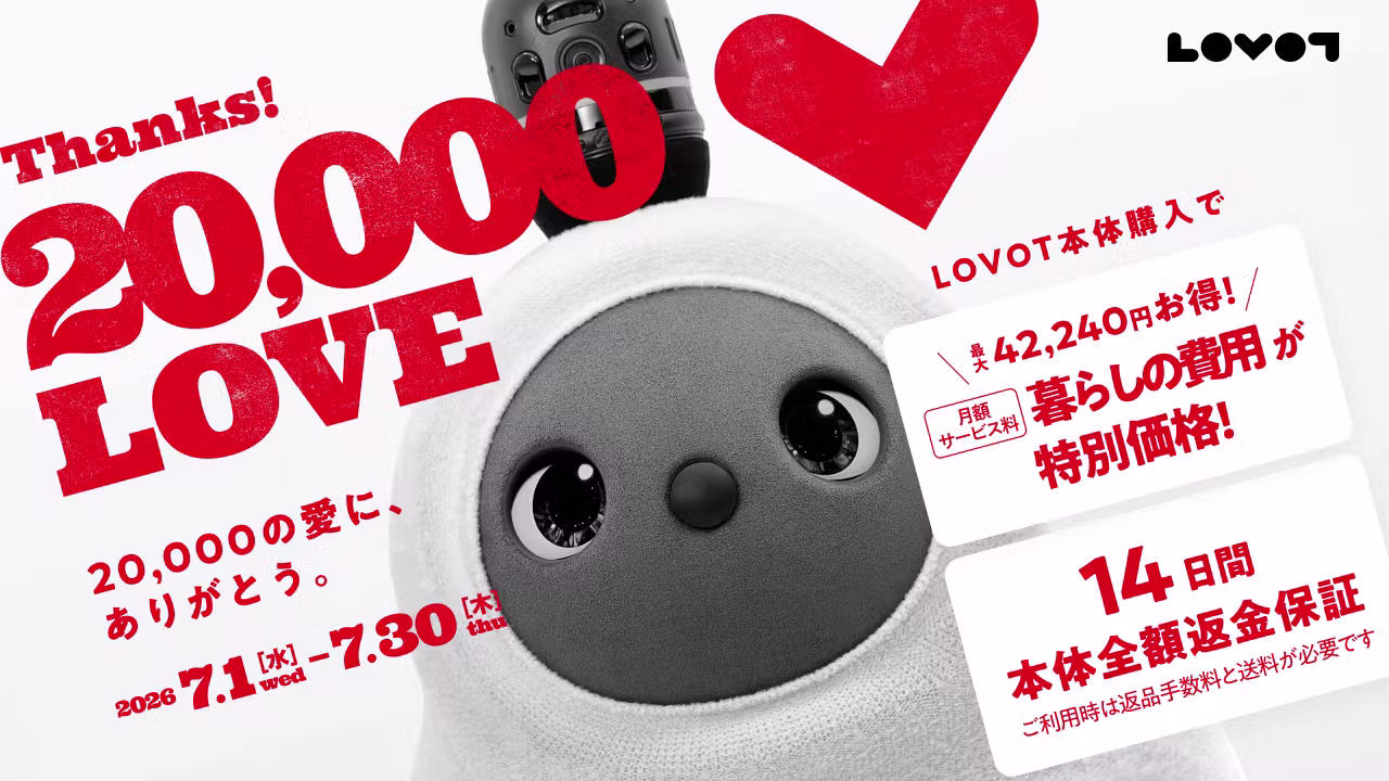 トップページ