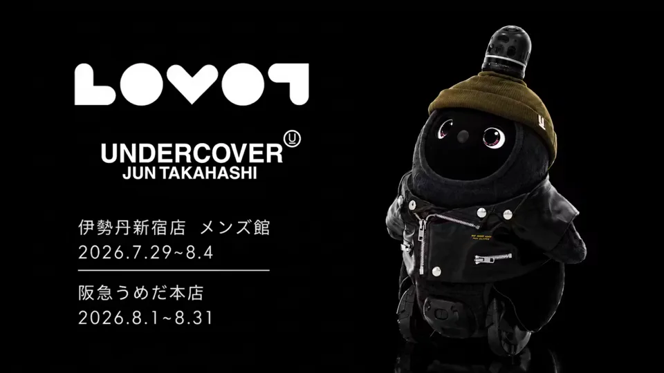 LOVOTとUNDERCOVERのコラボレーション
