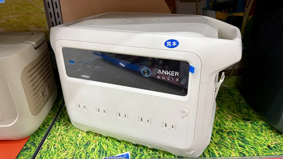 Anker Solix C1000 Gen 2 Portable Power Station