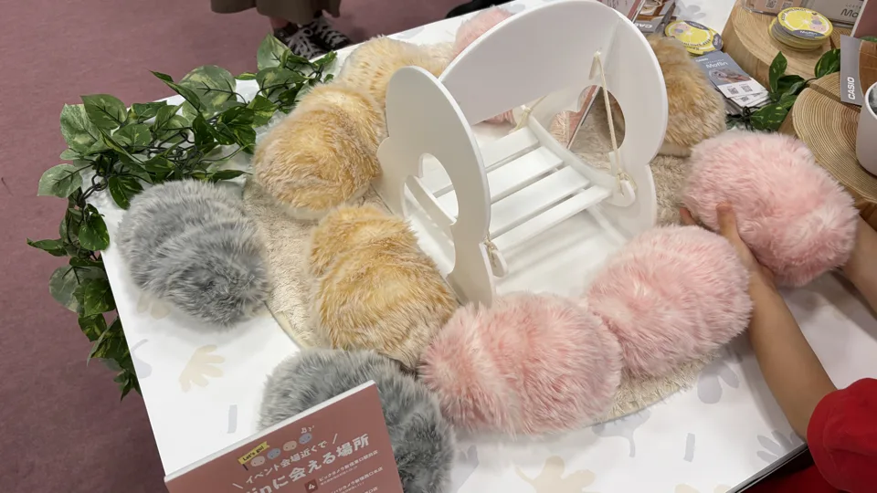 モフリンいっぱい