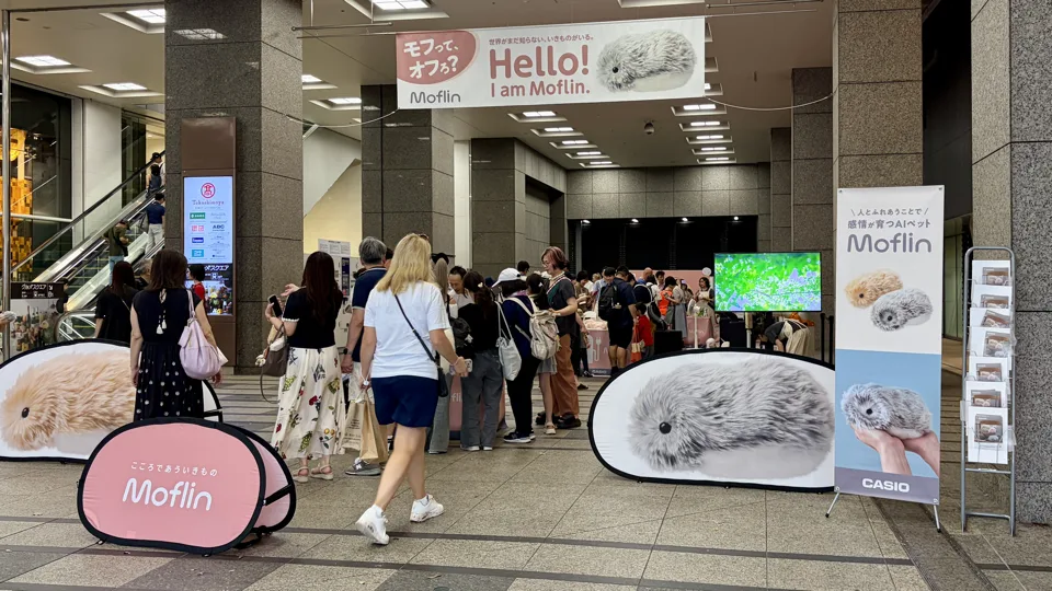 新宿モフリンイベント