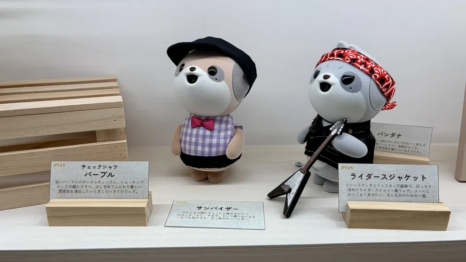 ポケともおれさまタイプとむじゃきタイプを並べた比較