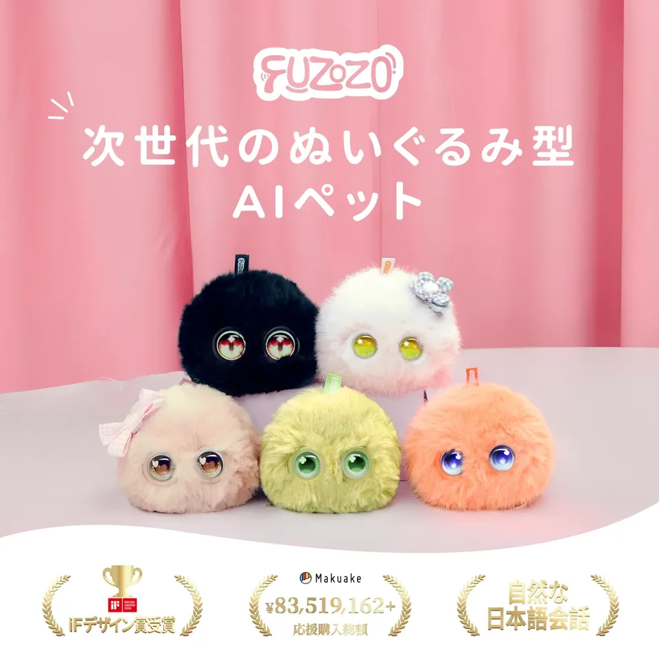 Fuzozoの口コミ・評判は？怪しいと言われる理由とレビュー | もしらぼ