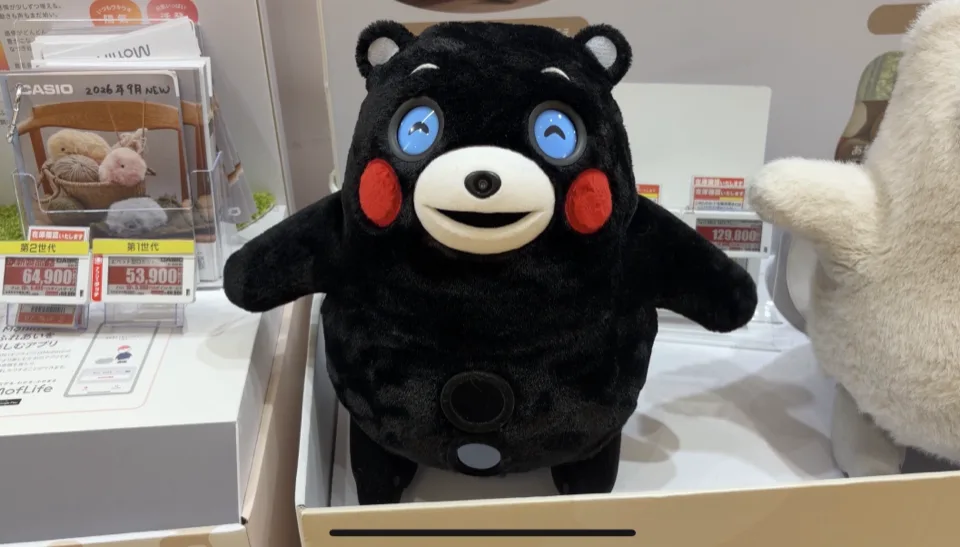 kataフレンズくまもんverにっこり
