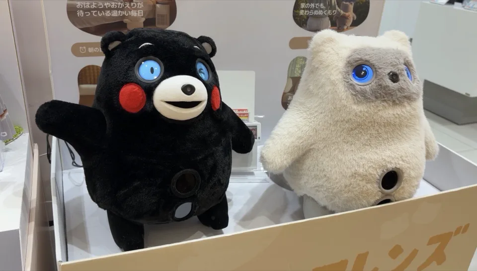 kataフレンズくまもんverウインク