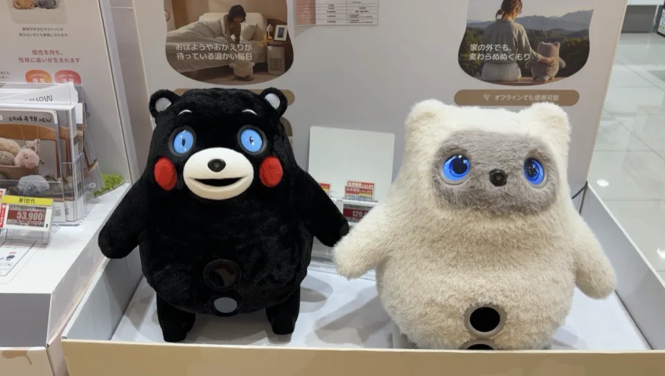 kataフレンズくまもんverノア違い