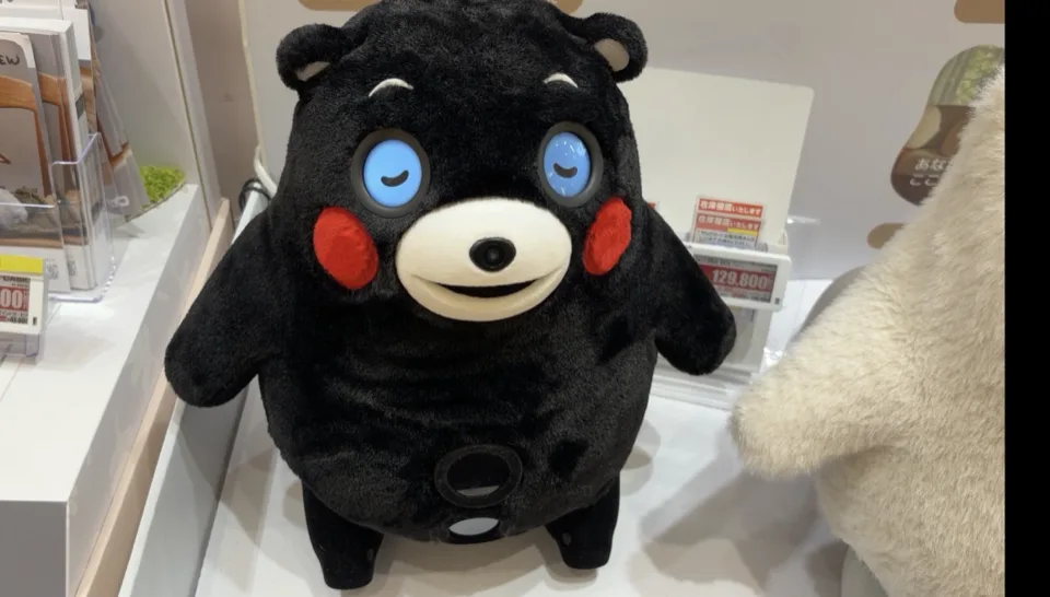 kataフレンズくまもんver寝てる