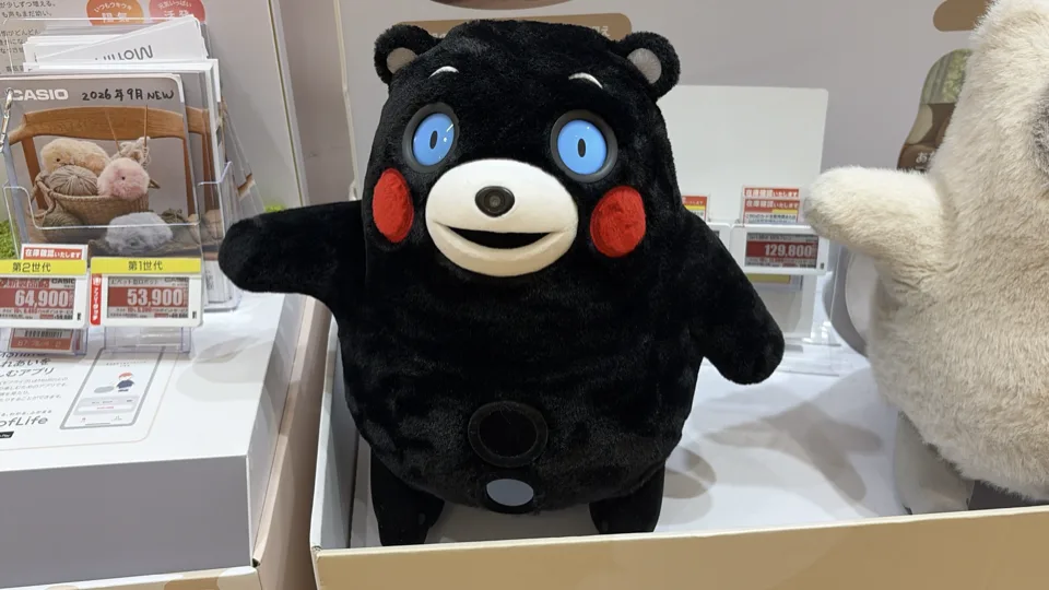 kataフレンズくまもんver手を降る