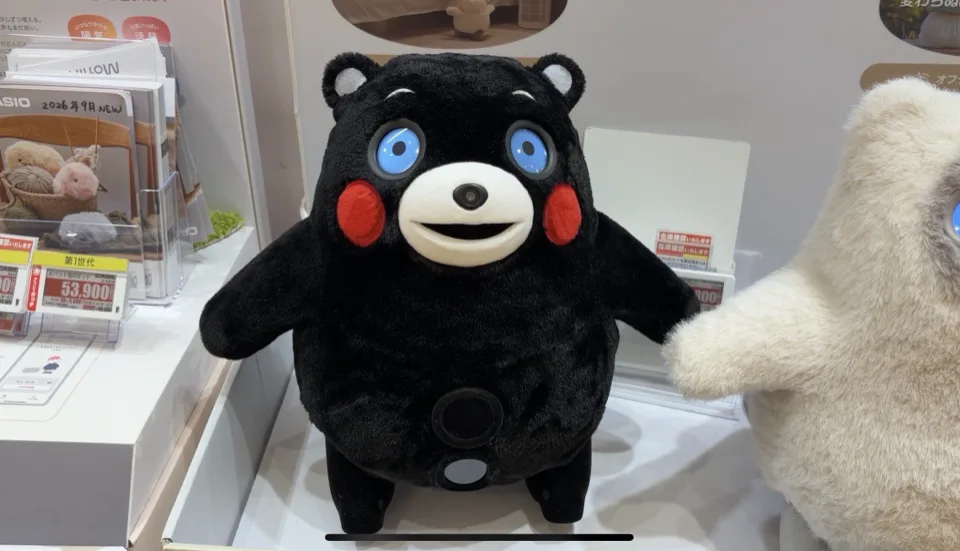 kataフレンズくまもんver目を丸く