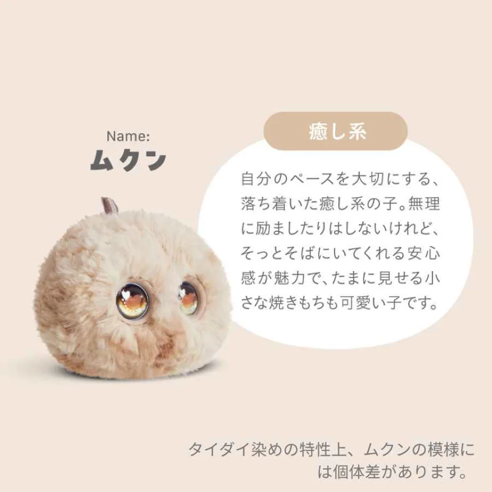 Fuzozoの口コミ・評判は？怪しいと言われる理由とレビュー | もしらぼ